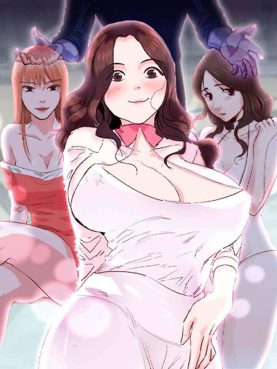 淑女花苑<第3季